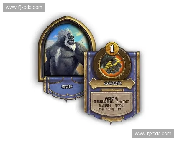 《超神英雄补丁更新带来全新玩法与平衡调整助力玩家战力提升》