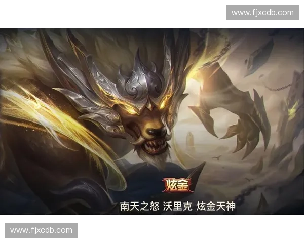 狼人怕哪些英雄 新手玩家必看英雄克制指南